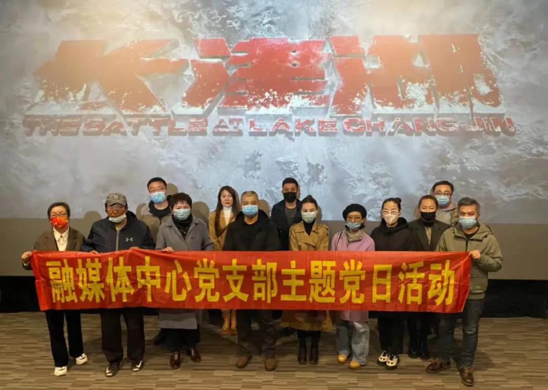 长津湖电影，历史与艺术的融合，长津湖电影，历史与艺术的完美融合