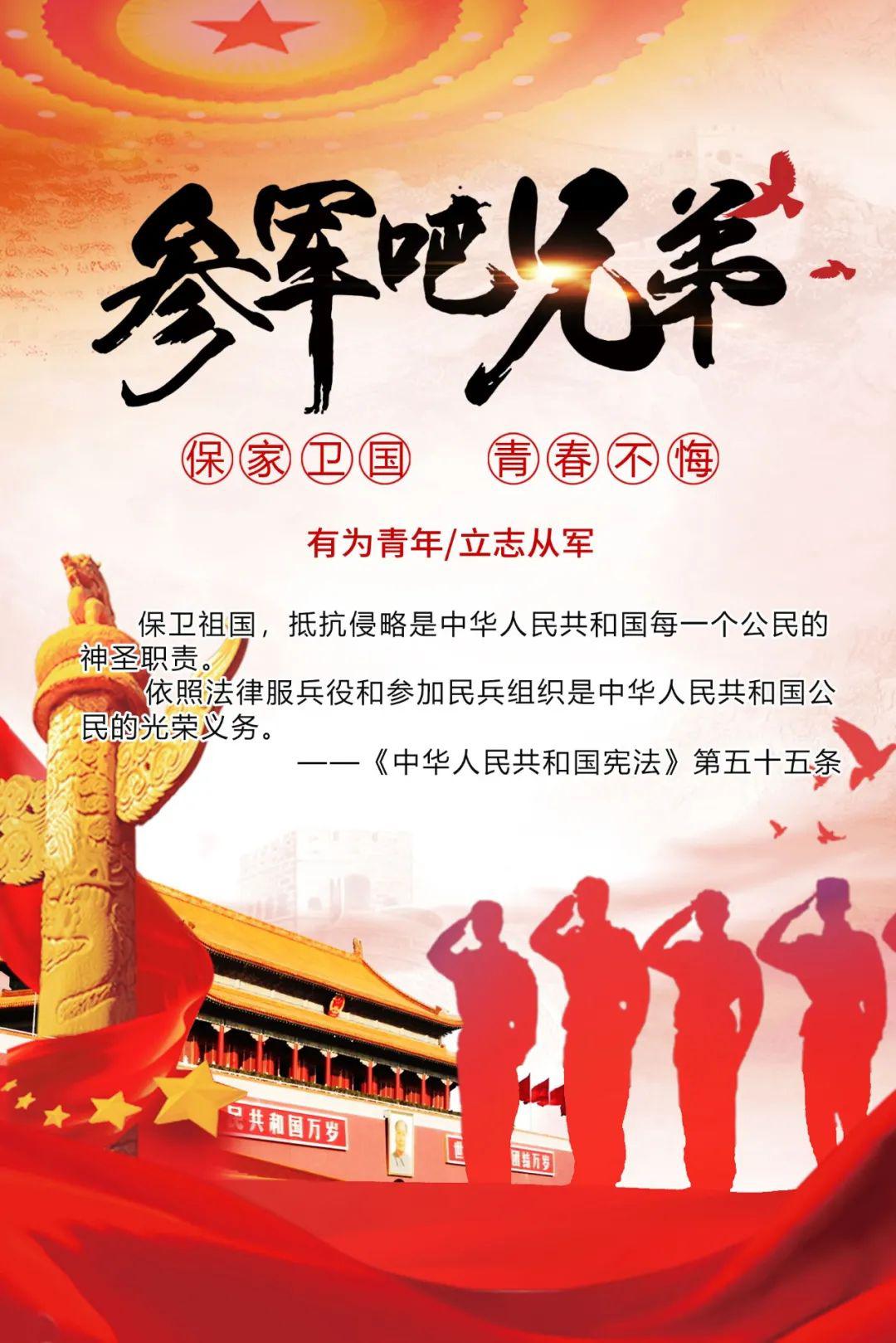 台湾服兵役政策，历史变迁与当前实践，台湾服兵役政策的历史变迁与当前实践概述