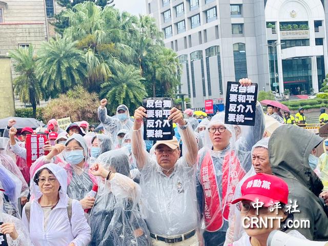 独派放话两岸没可能和平相处，论两岸关系的真实困境与挑战，独派观点下的两岸关系困境与挑战，和平相处的难题