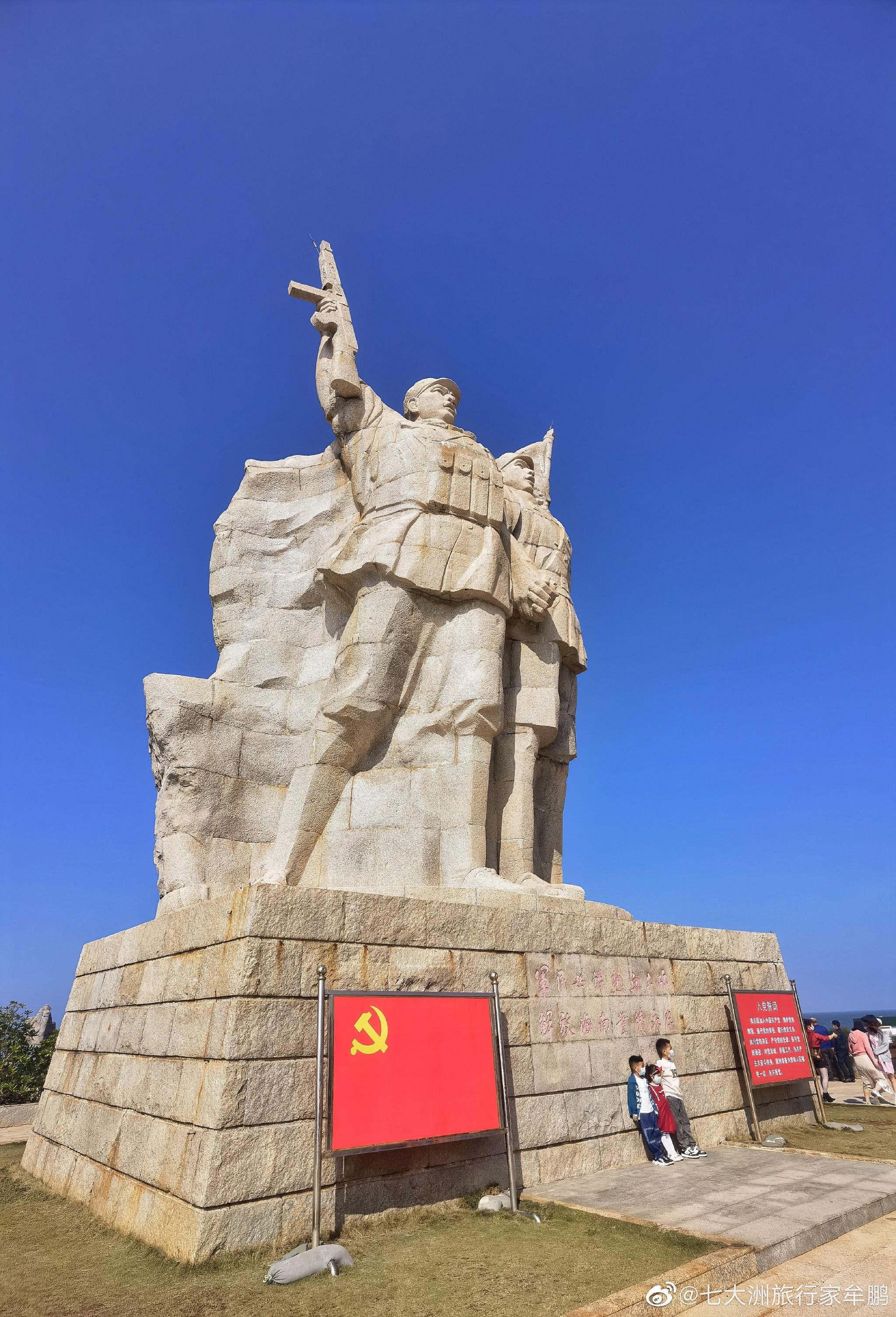 解放军为什么选择临高角登陆，解放军临高角登陆原因揭秘