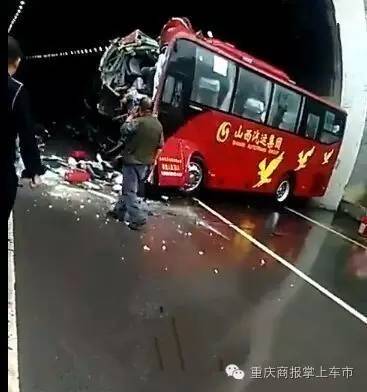 特大车祸事故震惊全国，今天的社会焦点，特大车祸事故震惊全国，社会焦点聚焦瞬间惨案