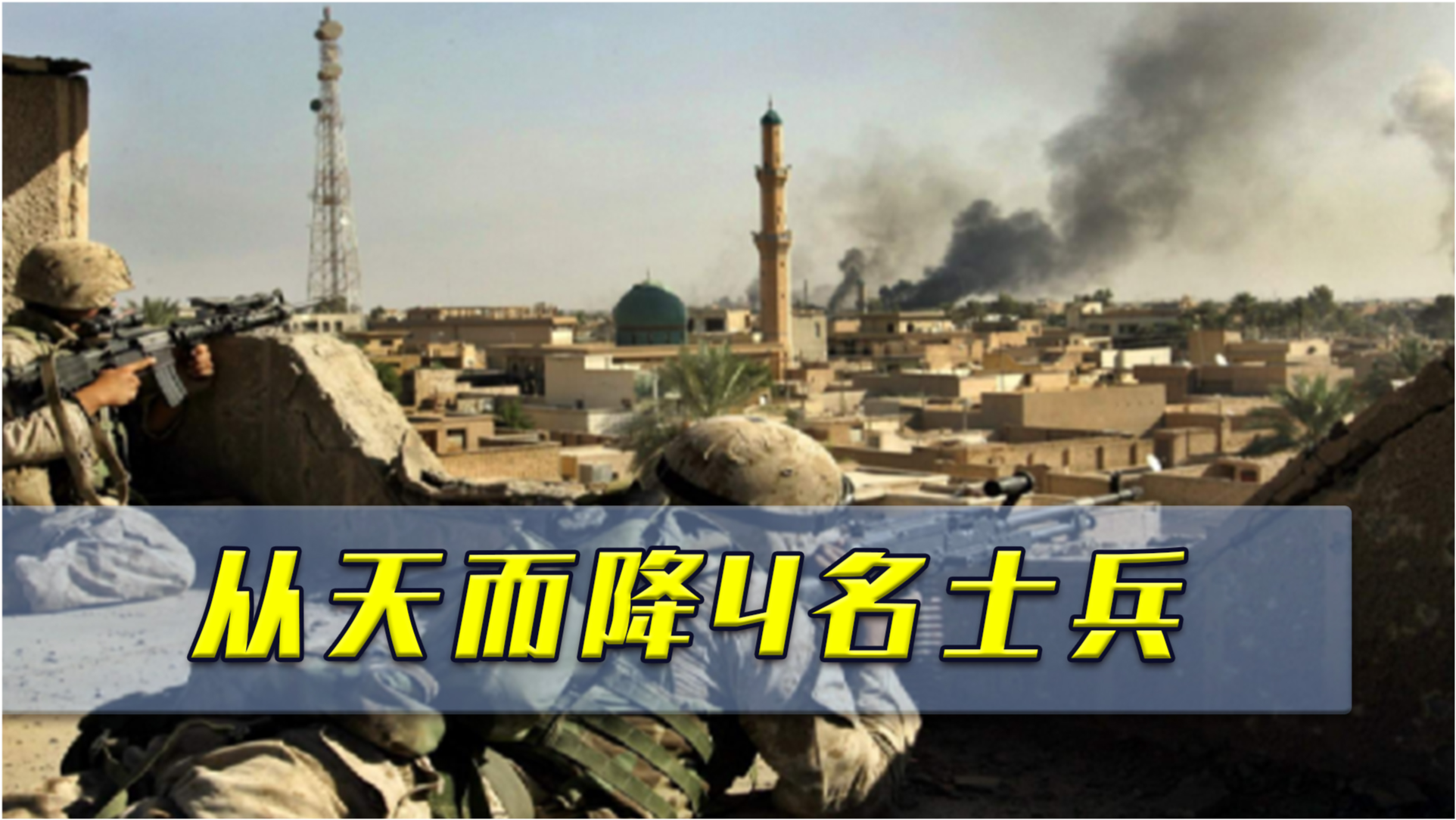 伊拉克与东京奥运会，历史与未来的交汇，伊拉克与东京奥运会，历史交汇，未来展望
