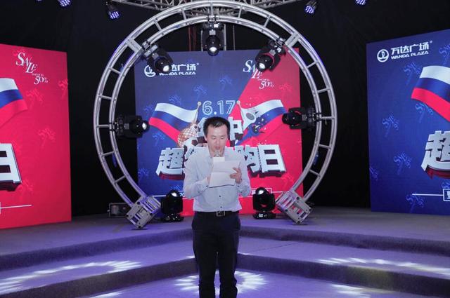 超日王纪元，历史、神话与传奇的交织，超日王纪元，历史、神话与传奇的交融之旅