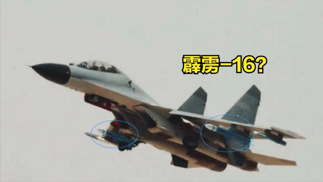 歼-11BS收藏查看，深度探索中国先进战斗机的魅力，深度探索，歼-11BS战斗机的魅力与收藏价值