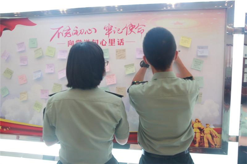 战略支援部队通信兵的角色与职责，战略支援部队通信兵的角色与职责解析