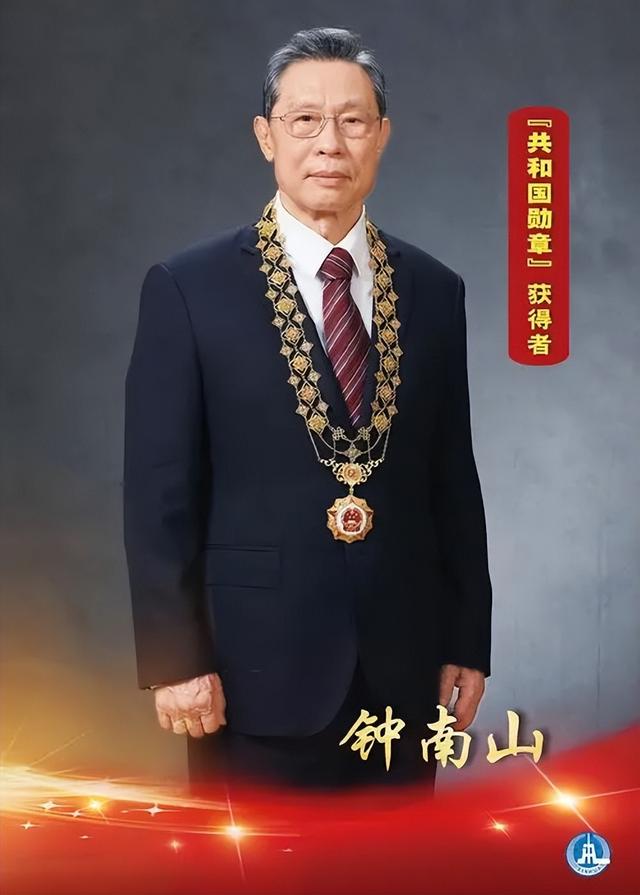 共和国勋章，九位杰出人物的辉煌简介，共和国勋章，九位杰出人物的辉煌人生之旅