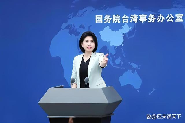 今日国际新闻与台海最新动态，今日国际新闻与台海局势最新动态