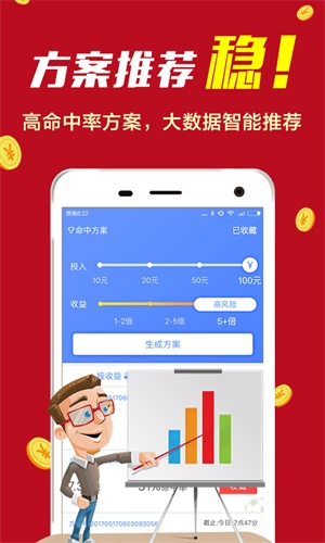 揭秘彩票背后的神秘数字，精准预测一肖的奥秘与探索，揭秘彩票数字背后的奥秘，探索精准预测一肖的秘密