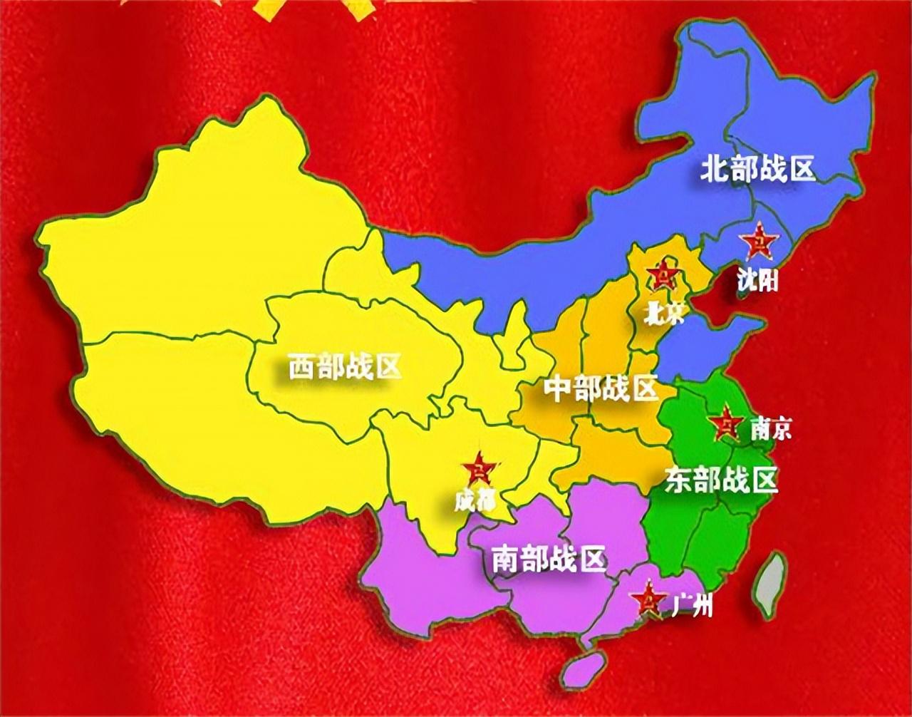 五大战区职责任务研究，五大战区职责任务深度研究分析