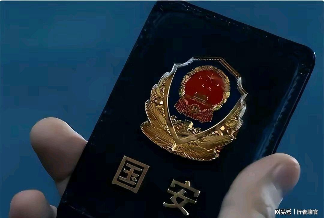 国安局职责下的特殊使命，一生坚守，无法轻易走出国门，国安局职责下的特殊使命，一生坚守的国门重任