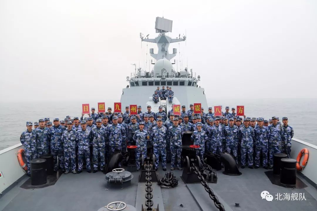 北海舰队第一驱逐舰支队，荣耀与担当的象征，北海舰队第一驱逐舰支队，荣耀与担当的海洋卫士象征
