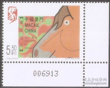 澳门彩票中的传奇故事，揭秘王中王特马一肖的奥秘（2004年），澳门彩票传奇故事揭秘，王中王特马一肖奥秘探秘（2004年）
