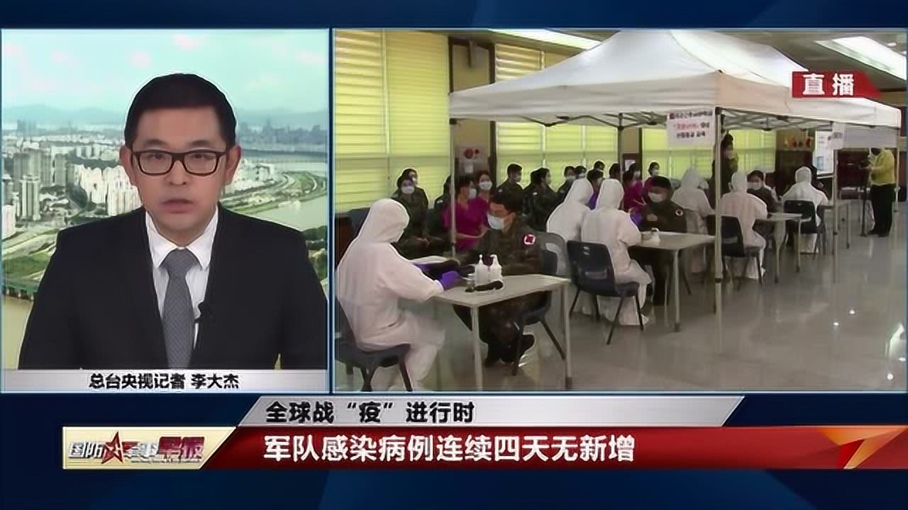 央视七套国防军事早报，深度解析军事动态，传递国防力量，央视七套国防军事早报，深度解读军事动态，展现国防力量