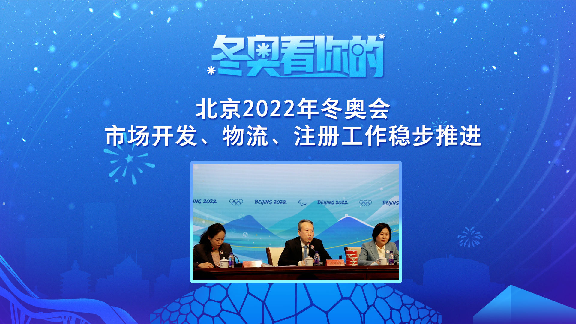 2022年近期重大新闻回顾与影响，2022年重大新闻回顾与影响分析