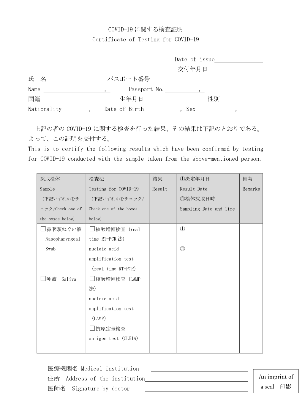 台湾入境最新政策解析，九月的观察与解读，台湾入境最新政策解析，九月的观察与解读报告