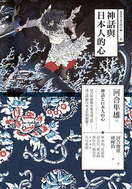 日本心神实际水平探究，日本心神战机实际性能深度解析