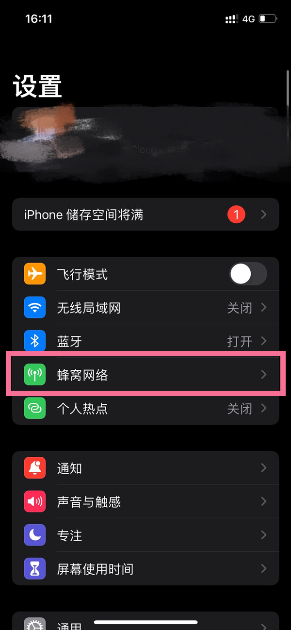 澳门六和彩的开奖结果及其影响，澳门六和彩开奖结果及其社会影响分析