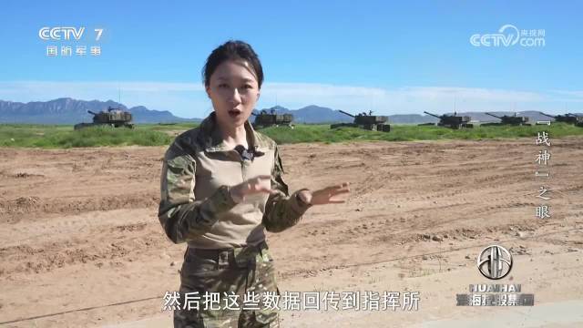 军事直播间2024最新一期视频，深度解析军事动态与未来展望，军事直播间深度解析军事动态与未来展望，最新一期视频发布（2024年）