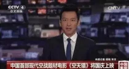 歼10C与歼十一，空中巨龙的实力对比，歼10C与歼十一，空中巨龙的实力较量