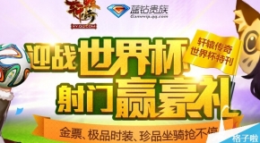 澳门正版免费全年资料大全与旅游团，探索澳门的无限魅力，探索澳门魅力，正版全年资料大全与旅游团指南