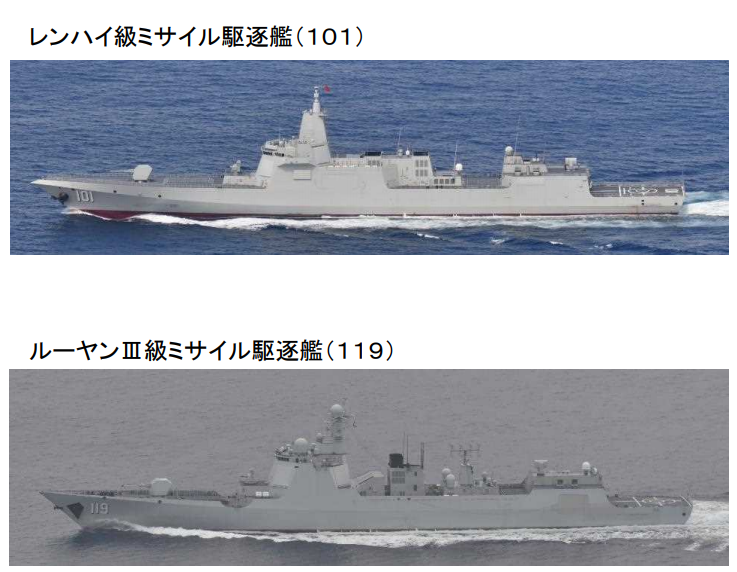 中国海军舰队进入美国专属经济区，深化海洋合作与展示和平意图，中国海军舰队进入美国专属经济区，深化合作与展示和平意图
