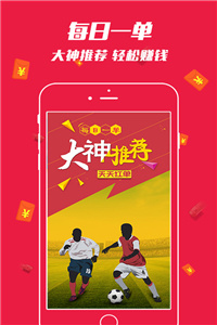 WW777766开奖香港正版