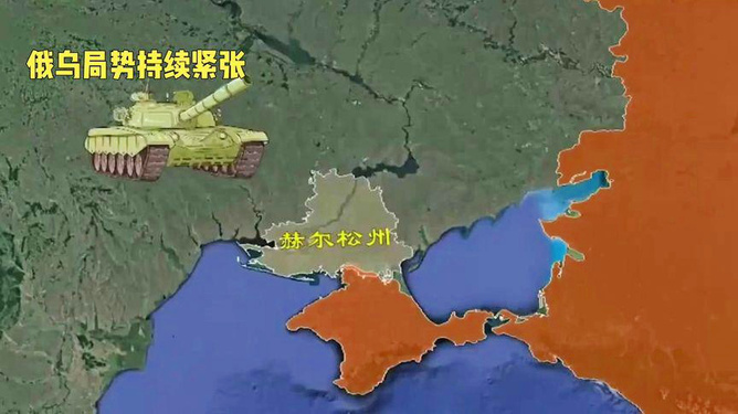 俄罗斯与乌克兰的最新局势，展望2025年的潜在发展，俄罗斯与乌克兰局势展望，2025年潜在发展分析