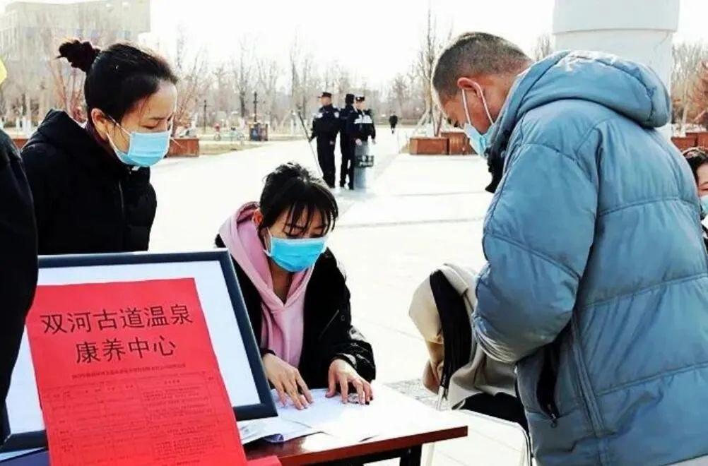 最新消息2023年自主择业补工资动态及影响分析，2023年自主择业工资调整动态及其影响分析