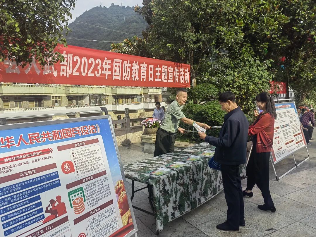 国防教育月，深化国防意识，共筑国家安全的钢铁长城，国防教育月，强化国防意识，共筑国家安全长城