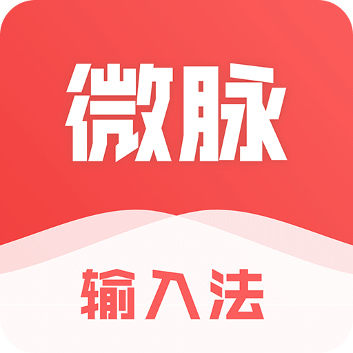 2024新奥正版资料免费提供的全新视界，揭秘，免费提供的全新视界——2024新奥正版资料全解析