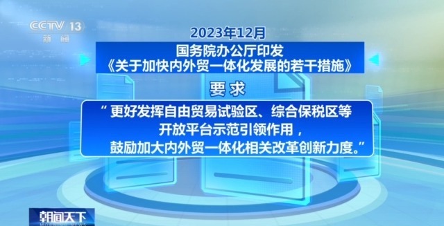 国际时事新闻2023年最新报道（11月），国际时事新闻速递，2023年11月最新报道总结