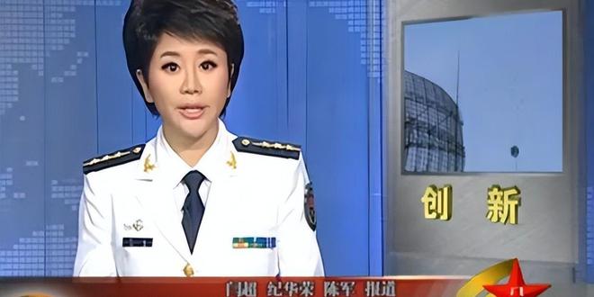 央视军事女记者