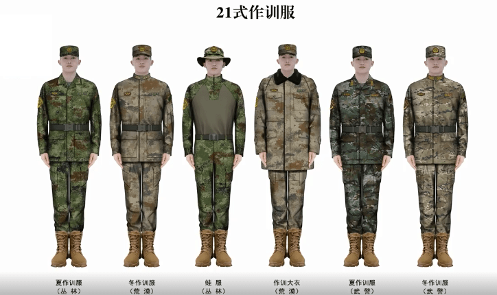 星空迷彩服与军装图片，探索军事时尚与深邃星空的交融，星空迷彩服与军装，军事时尚与星空的完美交融