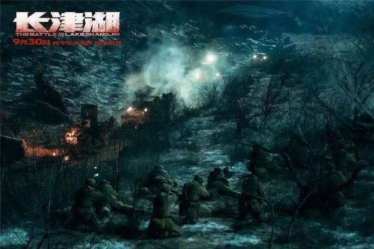 长津湖之水门桥正式官宣，揭开历史巨幕，再现辉煌传奇，长津湖之水门桥正式官宣，揭开历史巨幕，重塑辉煌传奇时刻