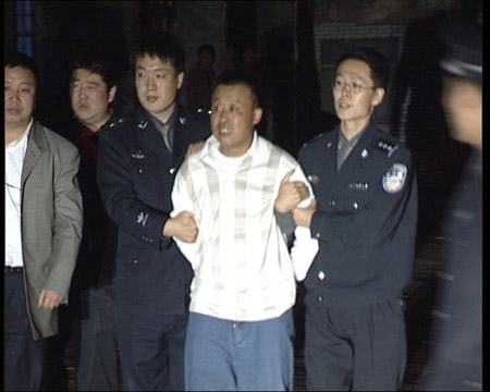 揭秘曹建国被捉事件，原视频背后的真相，曹建国被捉事件揭秘，探寻原视频背后的真相