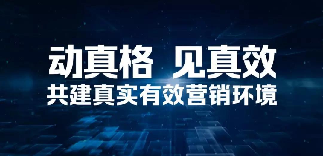 管家一肖，揭秘百分之百准确的秘密，揭秘百分之百准确秘密的管家一肖传奇故事