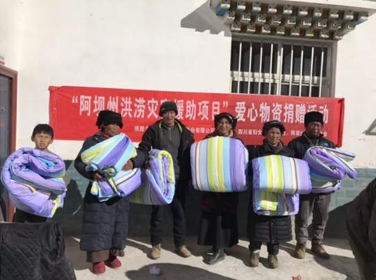 红旗连锁今天重大新闻，重塑零售巨头的新篇章，红旗连锁今日重大新闻，开启零售巨头新篇章