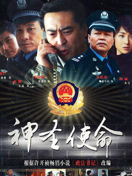 感悟与启示