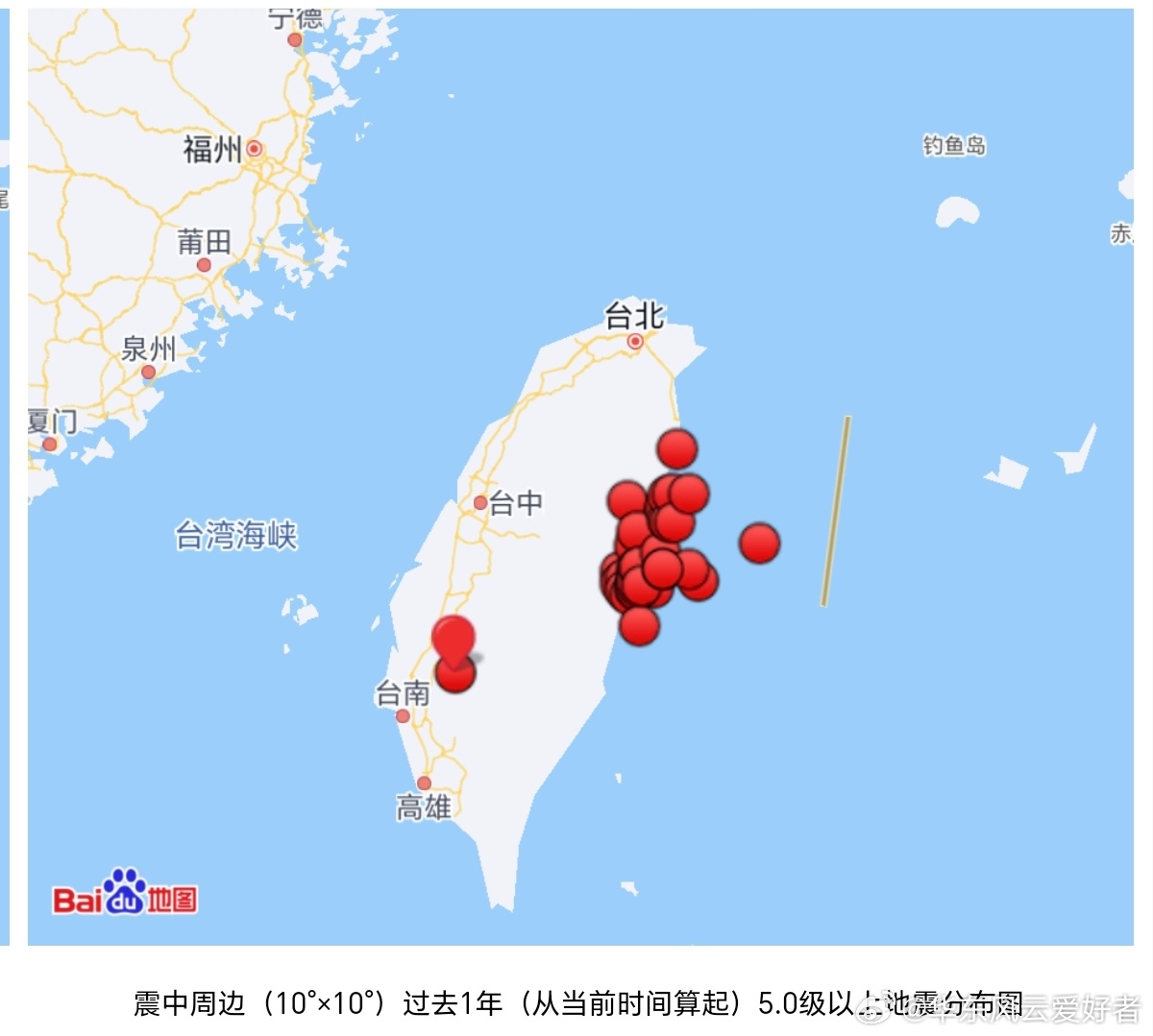 台湾最新消息与今日动态查询，台湾最新消息与实时动态查询
