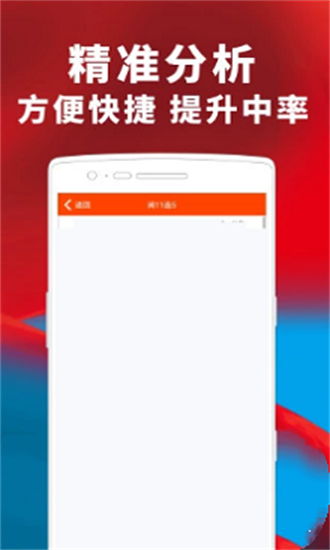 澳门一肖中100%期期准海南特区号——探索幸运之路，澳门一肖精准预测，幸运之路探索与海南特区号揭秘