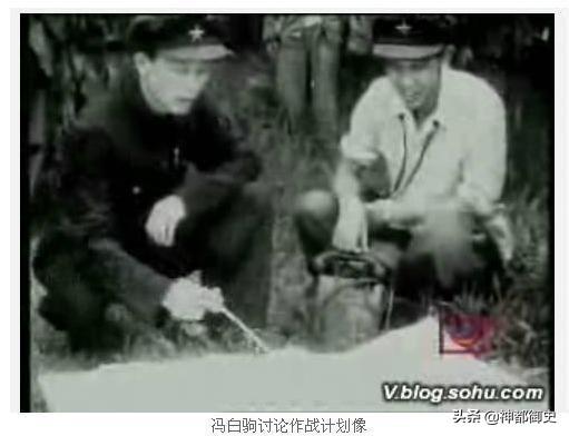 海南岛战役 第2页