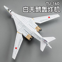 揭秘J-11战斗机头像背后的故事，揭秘J-11战斗机头像背后的传奇故事