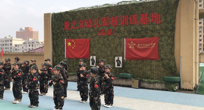 国防军事主题，国家安全的核心与基石，国防军事，国家安全之核心基石