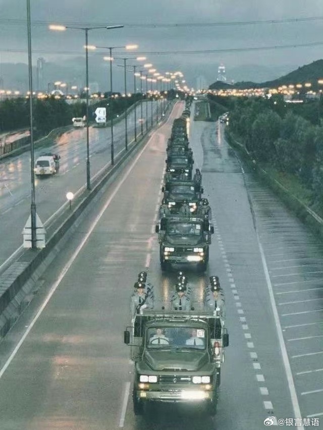香港回归二十载阅兵盛典，回顾与致敬，香港回归二十载阅兵盛典，回顾辉煌历程，致敬辉煌时刻