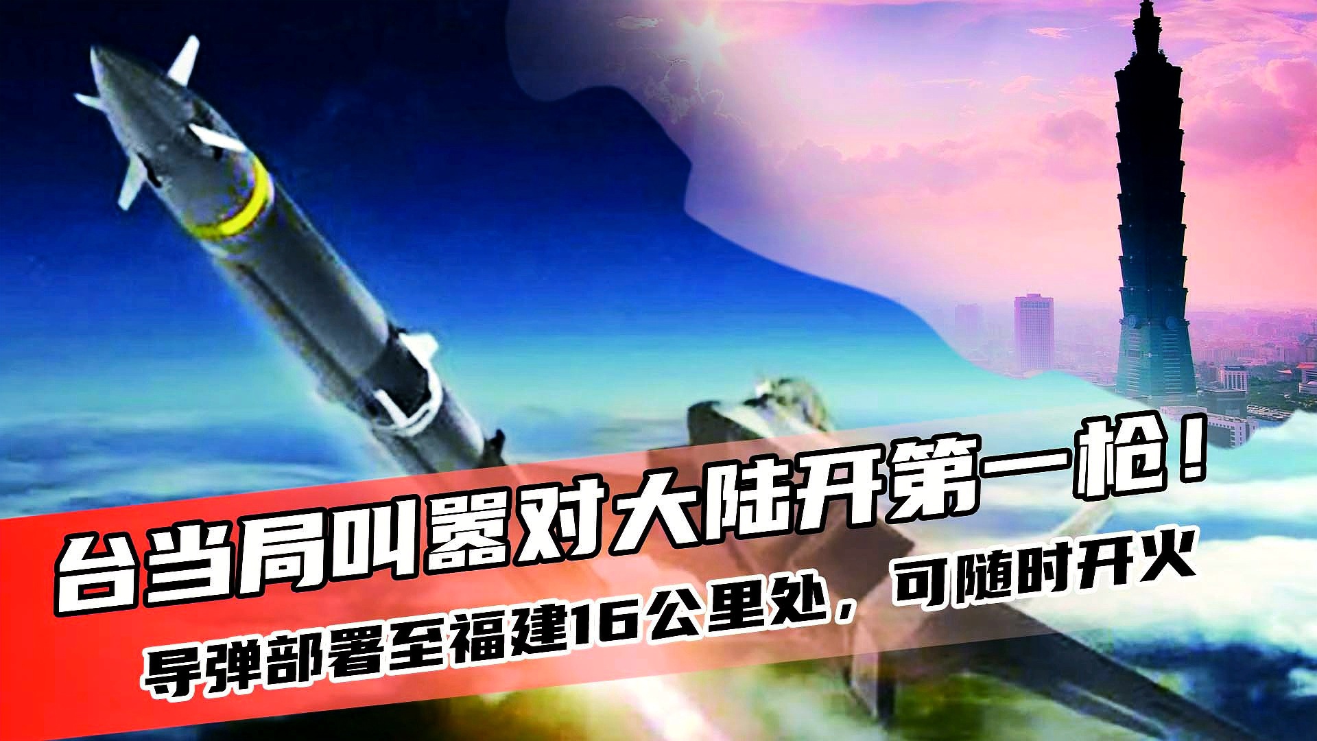 推荐 第289页