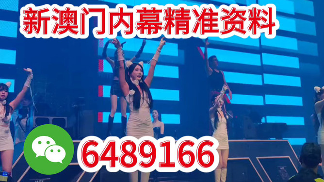 今晚澳门9点35分开奖，期待与激动的交汇点，澳门今晚9点35分开奖，期待与激情交汇的时刻