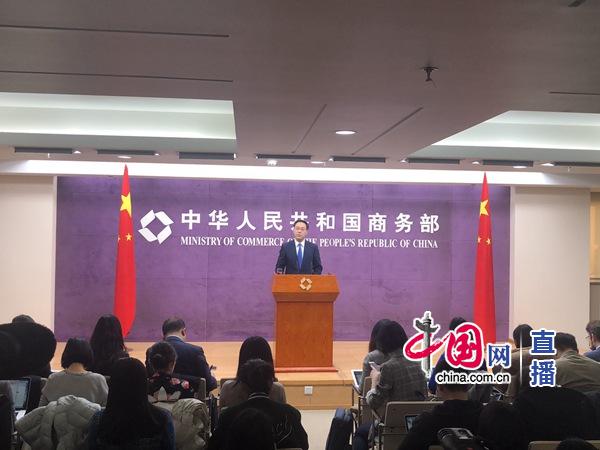 商务部召开新闻发布会，揭示外贸新动态，展望行业新趋势，商务部新闻发布会揭示外贸新动态与行业新趋势展望