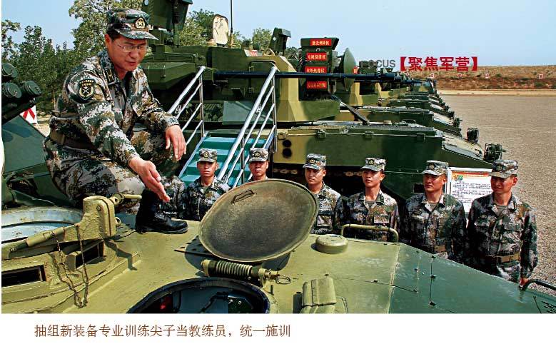 中国47集团军，历史的荣光与时代的担当，中国47集团军，历史的荣光与时代担当的战士风采