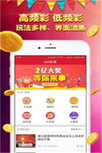 香港正版免费大全资料，探索与解析，香港正版资料大全探索与解析