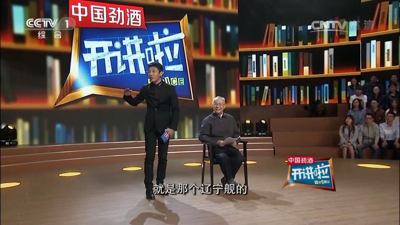 歼八战斗机简介，歼八战斗机概览